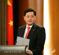 China's Foreign Minister Qin Gang <font size=-2>(Source: China Foreign Ministry)</font>