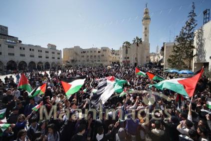 Gaza Palestinians demand reconciliation between factions