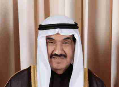 Kuwait Prime Minister Sheikh Nasser al-Mohammed al-Sabah
