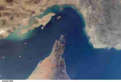 Strait of Hormuz (Nasa)