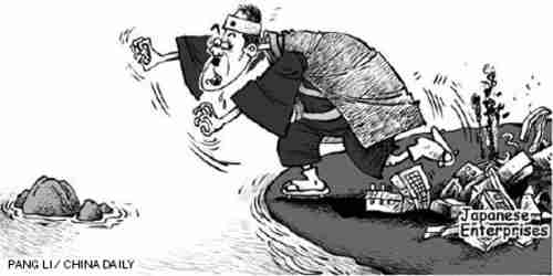 Chinese cartoonist portrays Samurai warrior crushing Japanese enterprises as he grabs for the Senkaku Islands (China Daily)