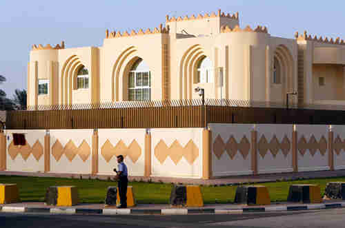 Afghan Taliban office in Doha, Qatar (Al-Jazeera)