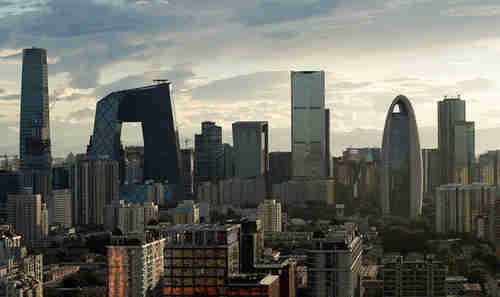 Beijing skyline (Getty)