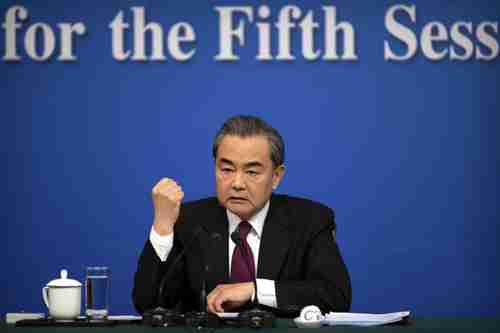 China's Foreign Minister Wang Yi at a recent meeting (AP)