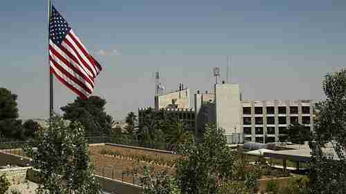 US Consulate General in Jerusalem, to be used as interim embassy after May 14 (YNet)