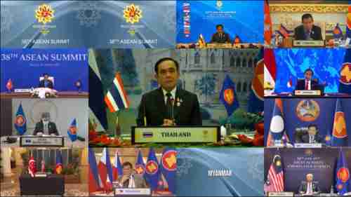 ASEAN meeting on zoom, with Myanmar disinvited (The Irrawaddy)