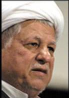 Ayatollah Ali Akbar Hashemi Rafsanjani