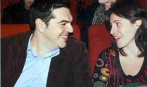 Alexis Tsipras and Peristera (Betty) Baziana