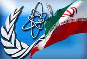 Iran's nuclear logo