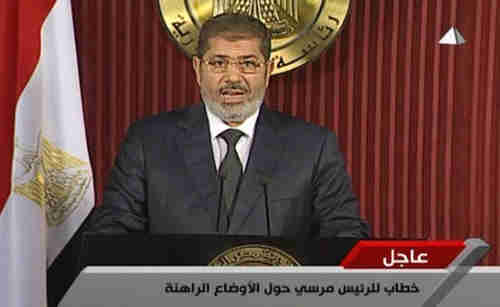Mohamed Morsi addressing the nation on Thursday