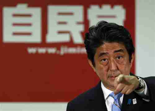 Shinzo Abe wants you! (Reuters)
