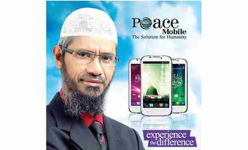 Ad for 'Peace Mobile'