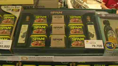 A premium South Korean Spam hamper, ready to be given as a gift