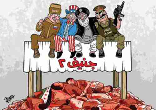 This Saudi cartoon portrays Russia, U.S., Iran and Syria as pals, above the corpses of Syrian victims (Al-Watan, Saudi Arabia / Memri)