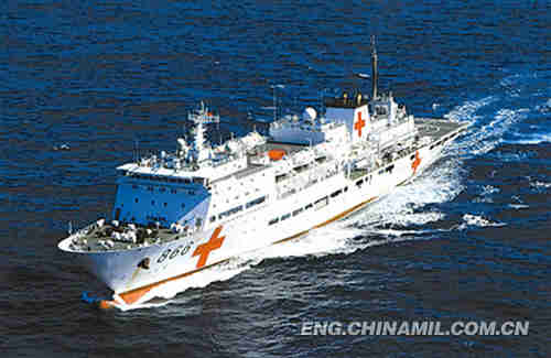 China's hospital ship, the 'Peace Ark'