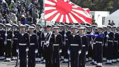 Japan Maritime Self-Defense Force (BBC)