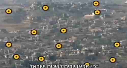 Screen grab from TV show showing potential Hezbollah rocket fire on Israel