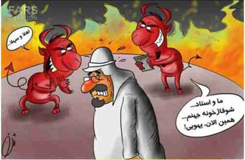 Iran cartoon on King Abdullah's death: Left devil: 'Welcome'; right devil: 'The Master in the furnace of hell' (Memri)