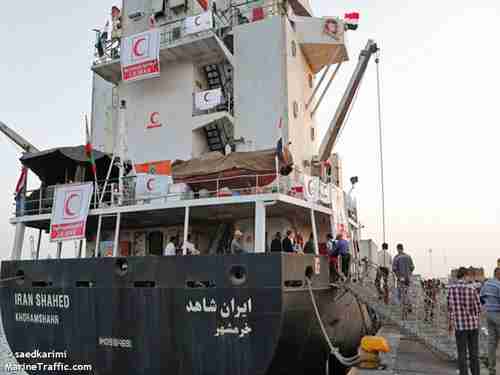 Iran Shahed (marinetraffic.com)