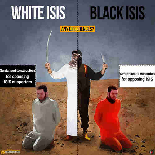 A graphic appearing on the web site of Supreme Leader Khamenei that accuses of Saudi Arabia of supporting ISIS and also beheading people as ISIS does (khamenei.ir)