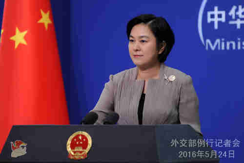 China's Foreign Ministry Spokesman Hua Chunying