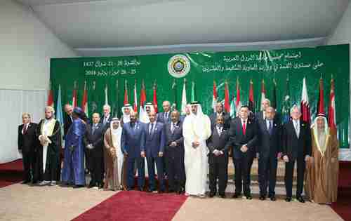 27th Arab League Summit opened on Monday in Mauritania in a large tent