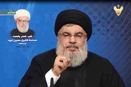 Sayyed Hasan Nasrallah on Sunday (al-Manar)